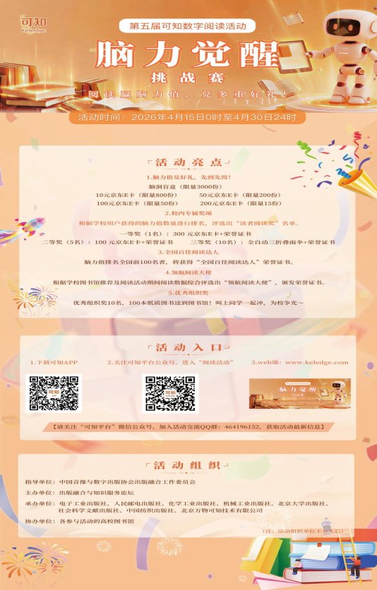 0cac17944bc16a71f60ee60d5529bdf9